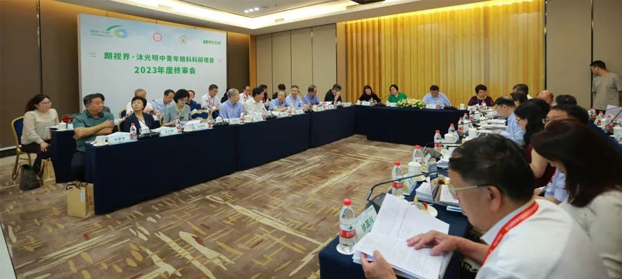 2023年8月3日，由白求恩公益基金會主辦的“朗視界·沐光明中青年眼科科研項目”2023年度項目終審會，在重慶順利召開。